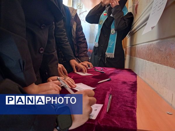 انتخابات شورای دانش‌آموزی دبیرستان الزهرای خواجه