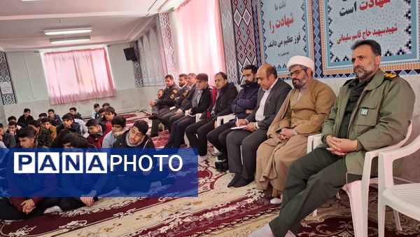 زنگ امنیت در دبیرستان ملاصدرا دامغان