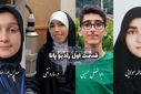بهداشت روان؛ دغدغه‌ای که نباید نادیده گرفت
