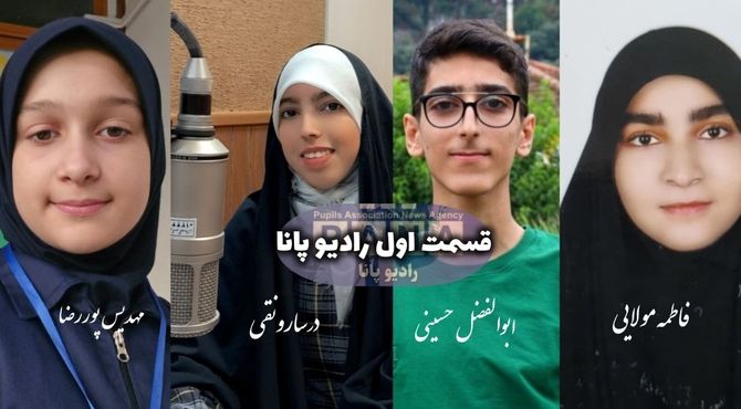 بهداشت روان؛ دغدغه‌ای که نباید نادیده گرفت