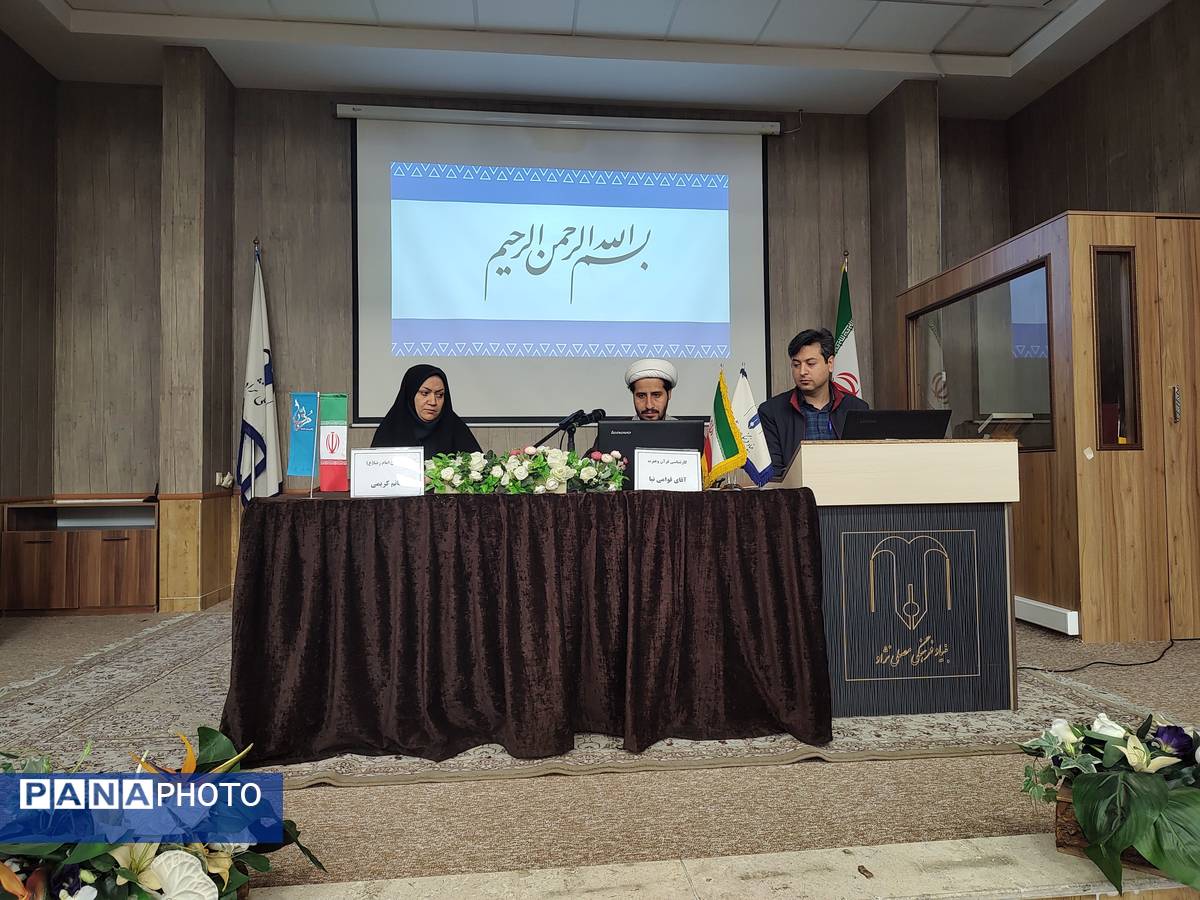 جلسه معاونین و مربیان پرورشی  ناحیه سه در دبیرستان مصلی نژاد حضرت زهرا(س)