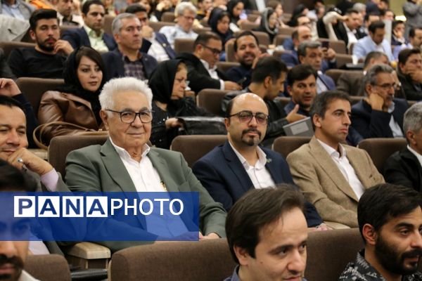 مراسم روز صنعت و معدن در تبریز