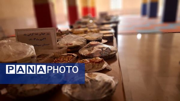 یک روز با غذاهای خوشمزه و متنوع 