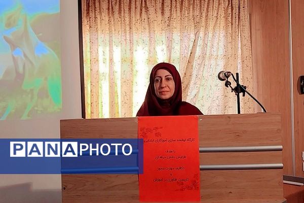 دیگر خبری از کیفهایِ سنگین نیست!