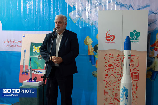 رونمایی از کتاب «مهدا در مدار لئو» در سی‌وششمین نمایشگاه بین‌المللی کتاب تهران