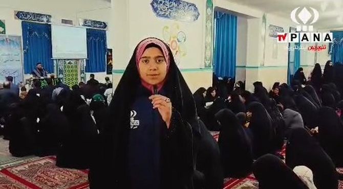 مراسم عزاداری شهادت حضرت زهرا(س) در دبستان قرآنی اکبرزاده