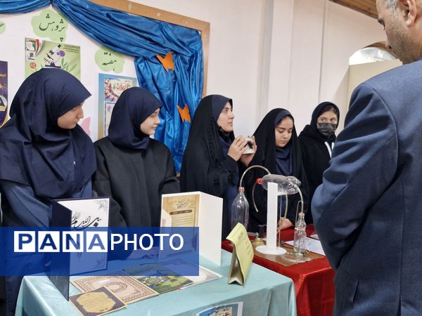 پژوهش و فناوری، کلید دستیابی به موفقیت