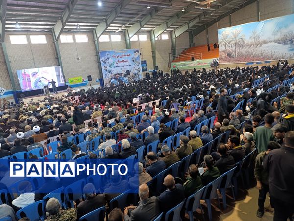 همایش روز بسیج  در نیشابور