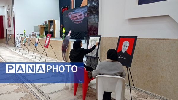 گرامیداشت پنجمین سالروز شهادت سردار دل‌ها حاج قاسم سلیمانی در یاسوج