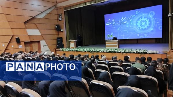 سومین جشنواره جهاد‌گران علم و فناوری در کوهدشت 