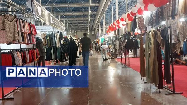 هجدهمین دوره نمایشگاه بین‌المللی ایران نوشت افزار در مشهد
