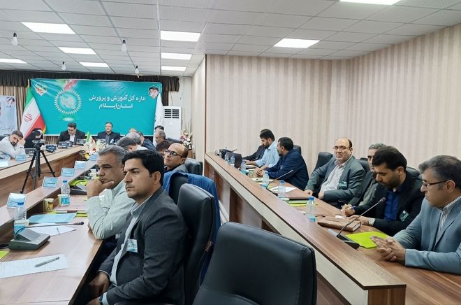 سی‌و‌هشتمین اجلاس سراسری روسای آموزش و پرورش کل کشور 