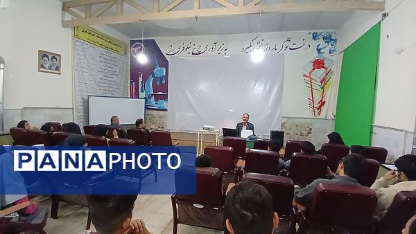 برگزاری دوره‌ کارگاهی خبرنگاری پانا ویژه‌ دانش‌آموزان شهرستان تفرش