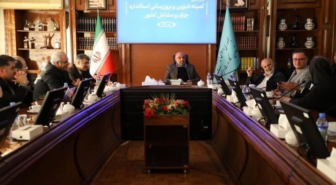 استاندارد و شرح مشاغل کشور احصاء می‌شود