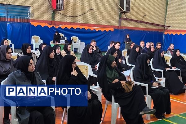 کارگاه آموزشی مهارت‌افزایی مربیان پیشتاز  بهارستان‌دو