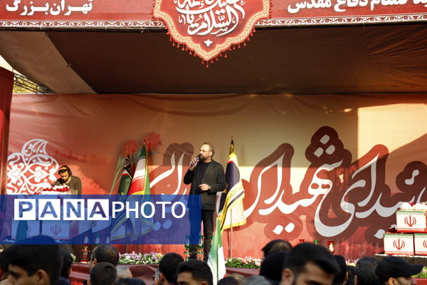 وداع باشکوه مردم با شهدای گمنام در قلب پایتخت