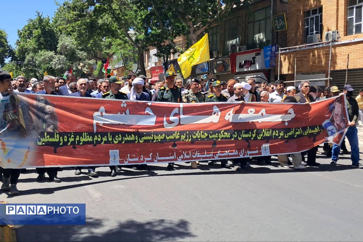 فریاد «جمعه خشم» در کردستان