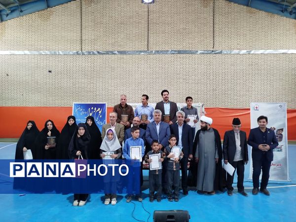 بوم و نوا صحنه تقدیر از کتاب‌دوستان فدافن