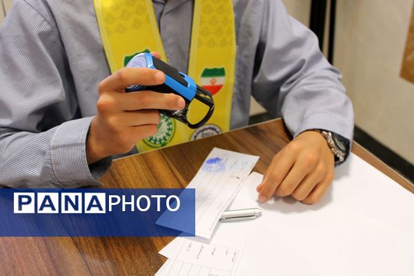 انتخابات مجلس و مجمع دانش‌آموزی پایه‌های متوسطه اول شهرستان سملقان