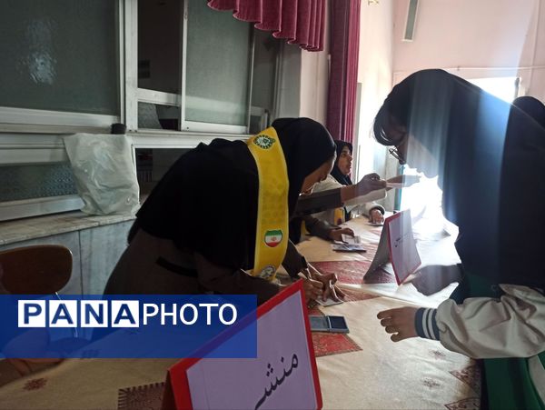 انتخابات شورای دانش‌آموزی در دبیرستان نمونه اندیشه