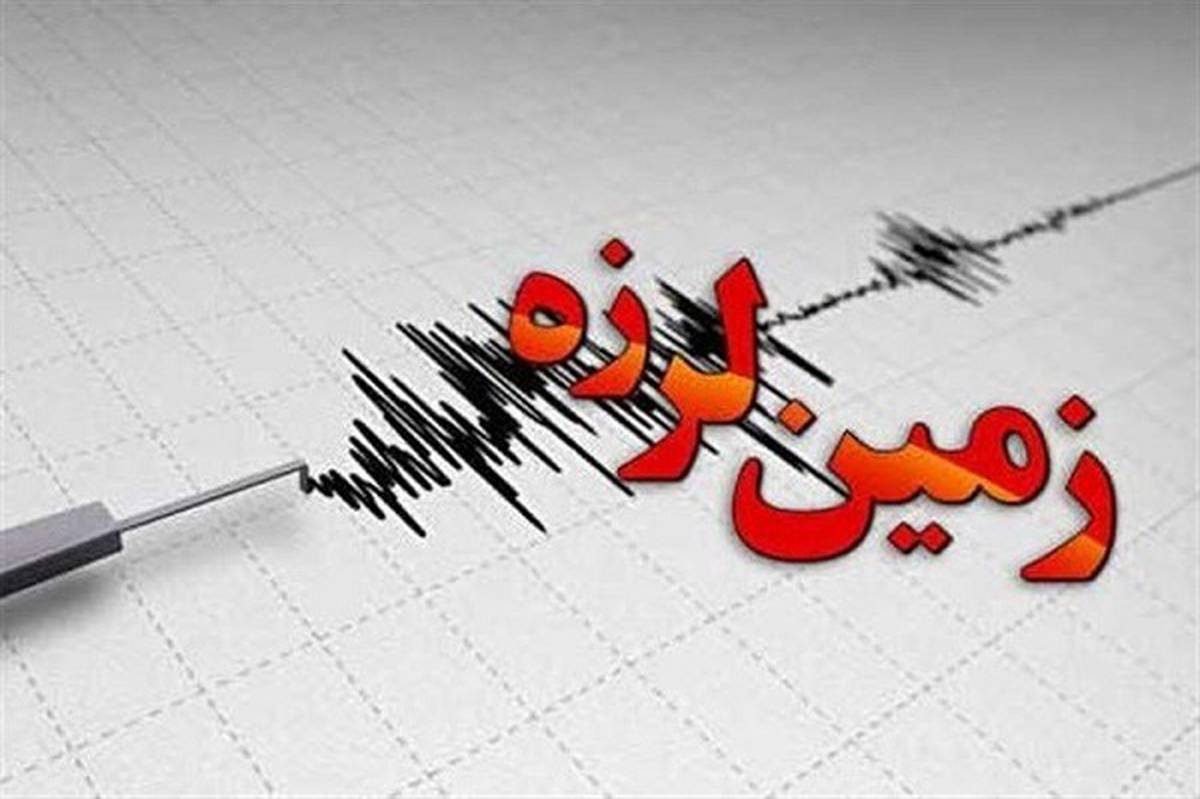 زمین‌لرزله‌ای به بزرگی ۳ ریشتر کرج را لرزاند