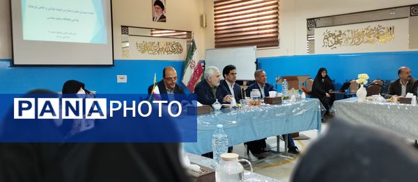 جلسه مدیران مدارس نمونه دولتی و خاص فرهنگ نواحی هفتگانه مشهد مقدس 