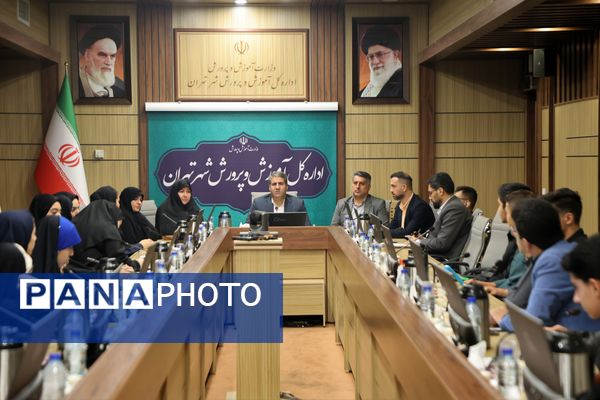 آیین تجلیل از دانش‌آموز خبرنگاران پانا پایتخت 