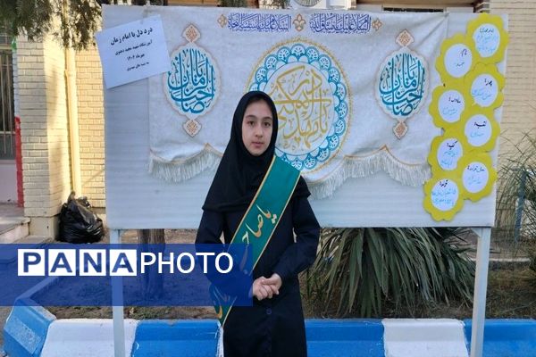 سه شنبه های مهدوی برای نذر سلامتی و ظهور آقا امام زمان (عج)