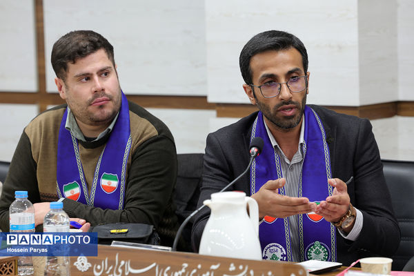 نشست تخصصی معاونان مالی سازمان دانش‌آموزی استان‌های سراسر کشور