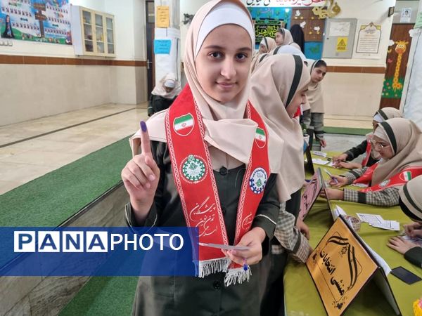 شورای دانش‌آموزی فرصت مشارکت دانش‌آموزان برای ساخت آینده بهتر