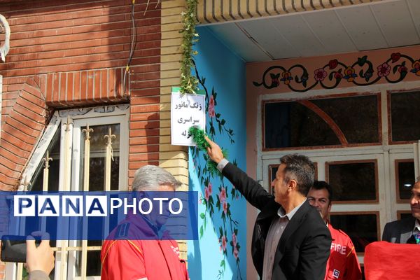 برگزاری مانور زلزله در سملقان