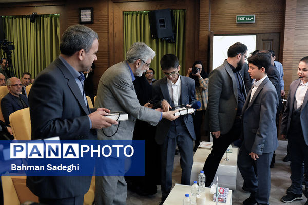 نشست ملی مدیران عامل و موسسان مدارس مجتمعی غیردولتی و هیات امنایی