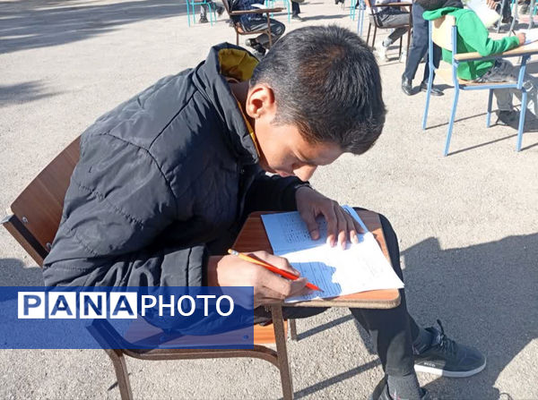 برگزاری آزمون جامع در دبیرستان مهندس حمیدیا