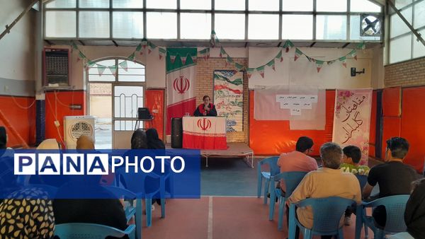  اولین جلسه مدرسه و انتخابات انجمن اولیا و مربیان 