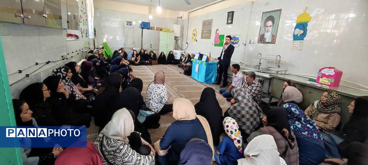 برگزاری کارگاه آموزش مشاوره خانواده در مدرسه شهید خاقانی شهرستان شیروان