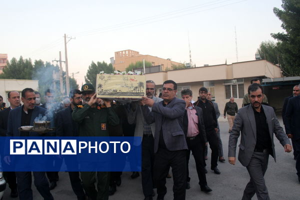 مراسم استقبال از شهید گمنام در اداره‌کل آموزش و پرورش استان بوشهر