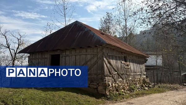 نگین سبز شمال ایران