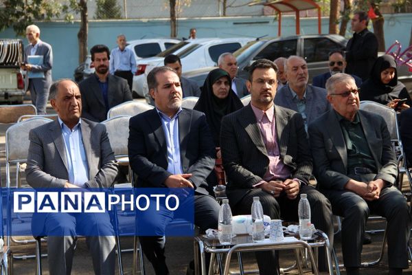 طنینِ سازندگی در شهرری
