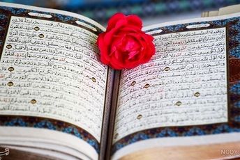 مسابقات قرآن و نماز و عترت  ناحیه یک  شیراز