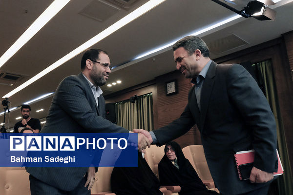 نشست ملی مدیران عامل و موسسان مدارس مجتمعی غیردولتی و هیات امنایی