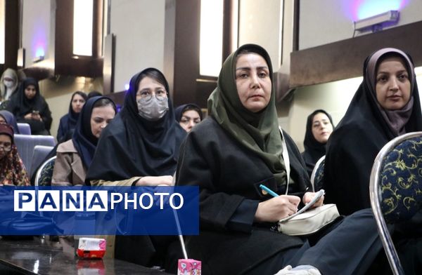 همایش «پازل هویت» 