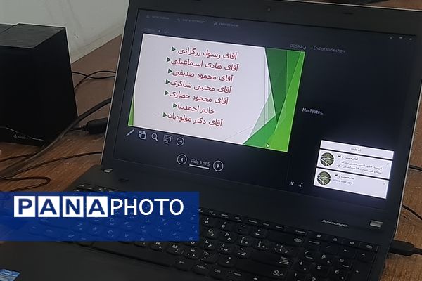 اولین جلسه انجمن اولیای دبیرستان شاهد ابوذر غفاری نیشابور 