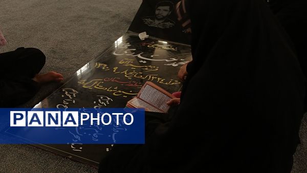 محفل انس با قرآن و یادواره «شهید احمد محمد مشلب» در شهر بن