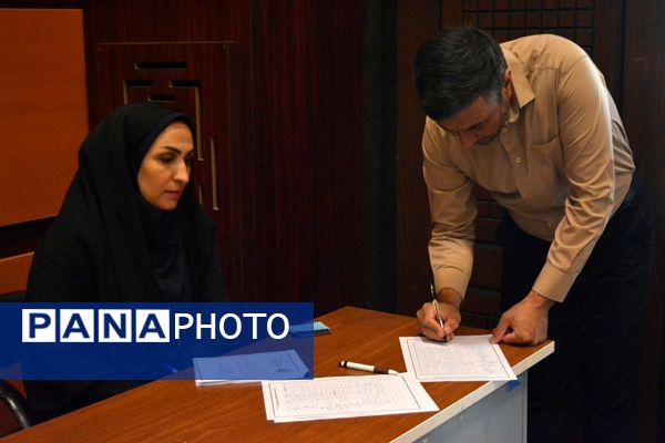 نشست هم‌اندیشی معاونین پرورشی، روحانیون امین و ائمه جماعات در بهارستان‌دو