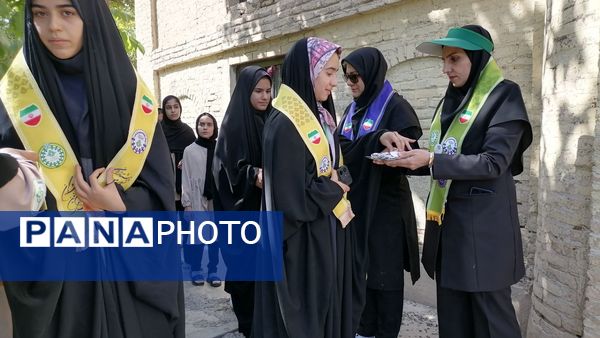 برگزاری اردوی «آموزشی - تفریحی» خبرنگاران پانا استان چهارمحال و بختیاری 