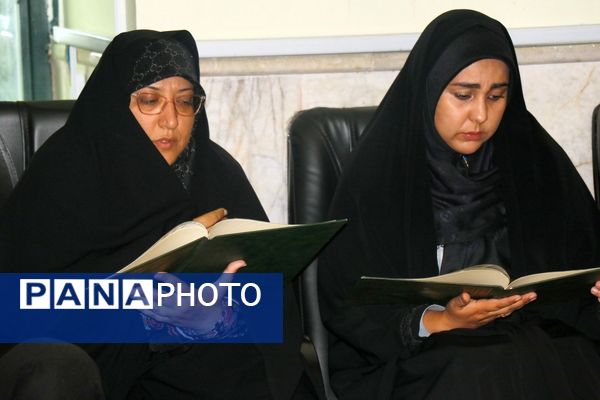 بزرگداشت آیت الله رئیسی، رئیس جمهور شهید در مشهد