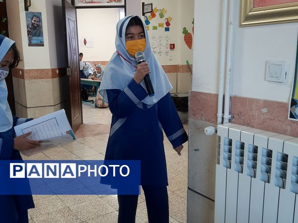 مراسم صبحگاه  دبستان زنده یاد امینی پور 