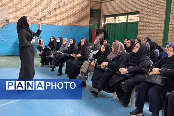 کارگاه آموزشی توانمندسازی دبیران و آموزگاران در درس تربیت بدنی