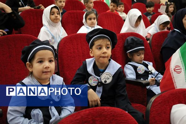 جشن غنچه‌ها در آذربایجان غربی