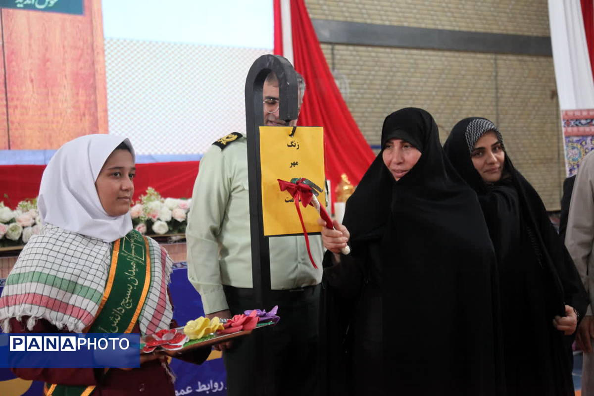 زنگ «مهر و مقاومت» در هرمزگان نواخته شد